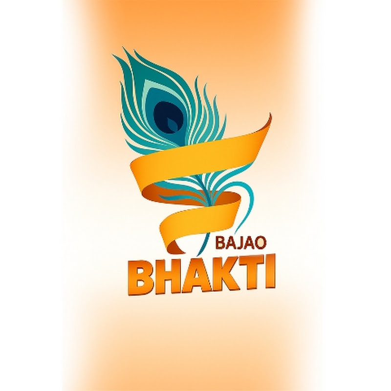 BAJAO BHAKTI