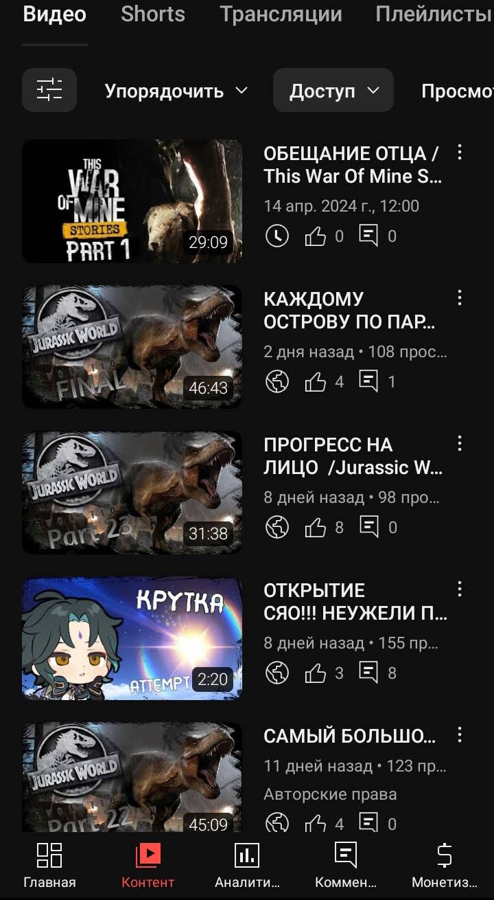 YouTube