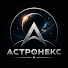 toru2qlrKo4-channel-avatar-Астронекс