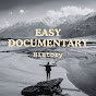 Easy Documentary History logo