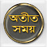 JZV9dCbQ6Qo-channel-avatar-Atitsomoy