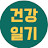 @bonniekim851