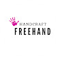 Freehand logo