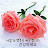 @김민정-l2s6h