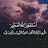 @shahdalasal-xt1ki