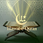 Tilawat-e-Quran logo
