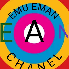 Emu Eman Channel channel logo