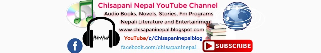 Chisapani Nepal Blog Awatar kanału YouTube