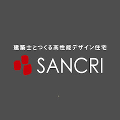 サンクリのルームツアーチャンネル