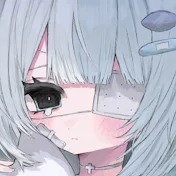 よわいさかな