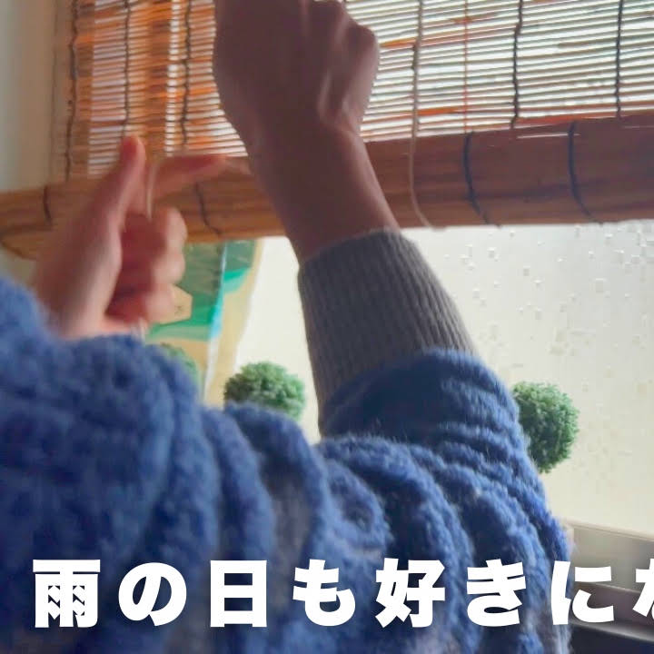 Post from かもめ子のおひとりさま暮らし𓅰