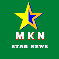  MKN Star News
