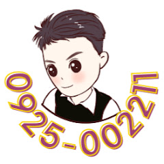 林口買房趣アイコン画像