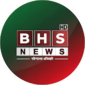 BHS NEWS