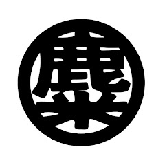 インドアグリーン初心者アイコン画像