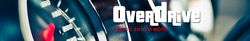 OverDrive Avatar de chaîne YouTube