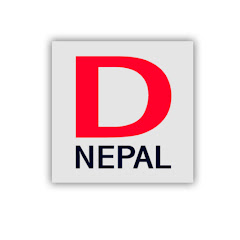 D Nepal channel logo
