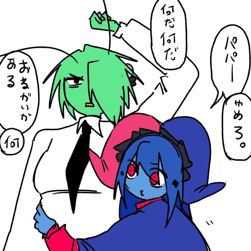 Post from ぬぬすっす - YouTube