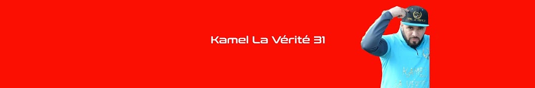 Kamel La VÃ©ritÃ© 31 YouTube channel avatar