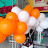 Ronia & Randia Ballons