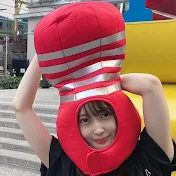 天然美月