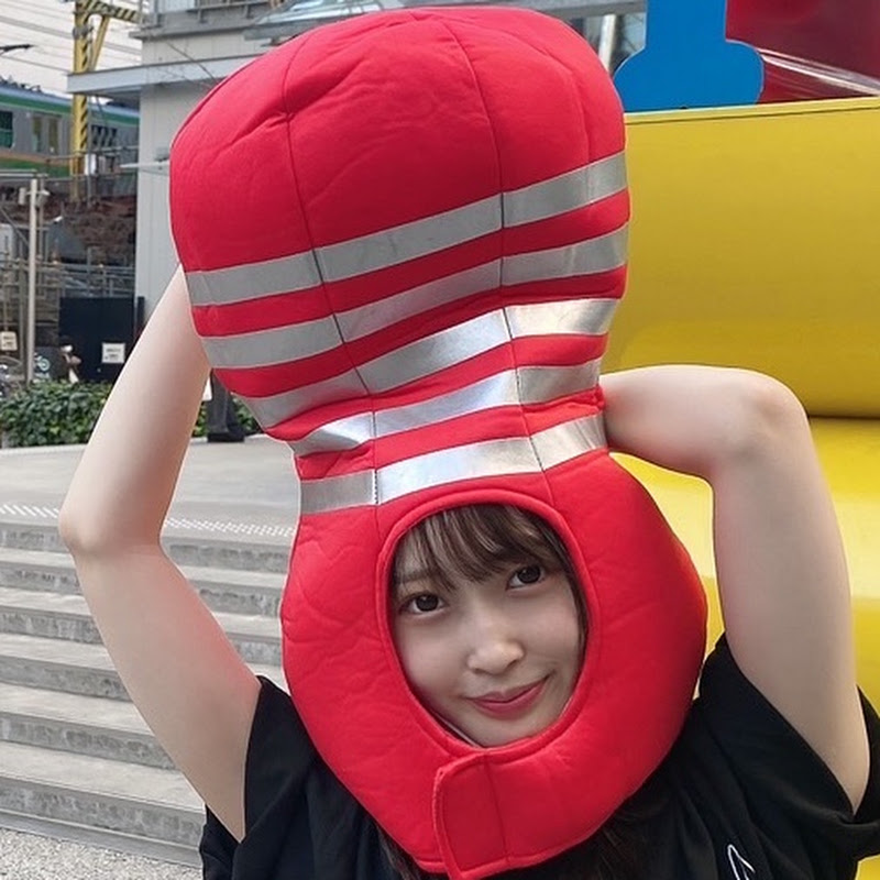 天然美月