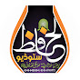 Al Hafiz Studio Peshawar Official  Image Thumbnail