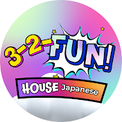 3-2-FUN! House Japanese