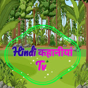 @Hindikahaniyatv