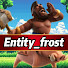 vAUT2EQWs2o-channel-avatar-Entity_frost