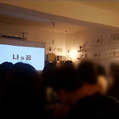 10초 꿀 정보