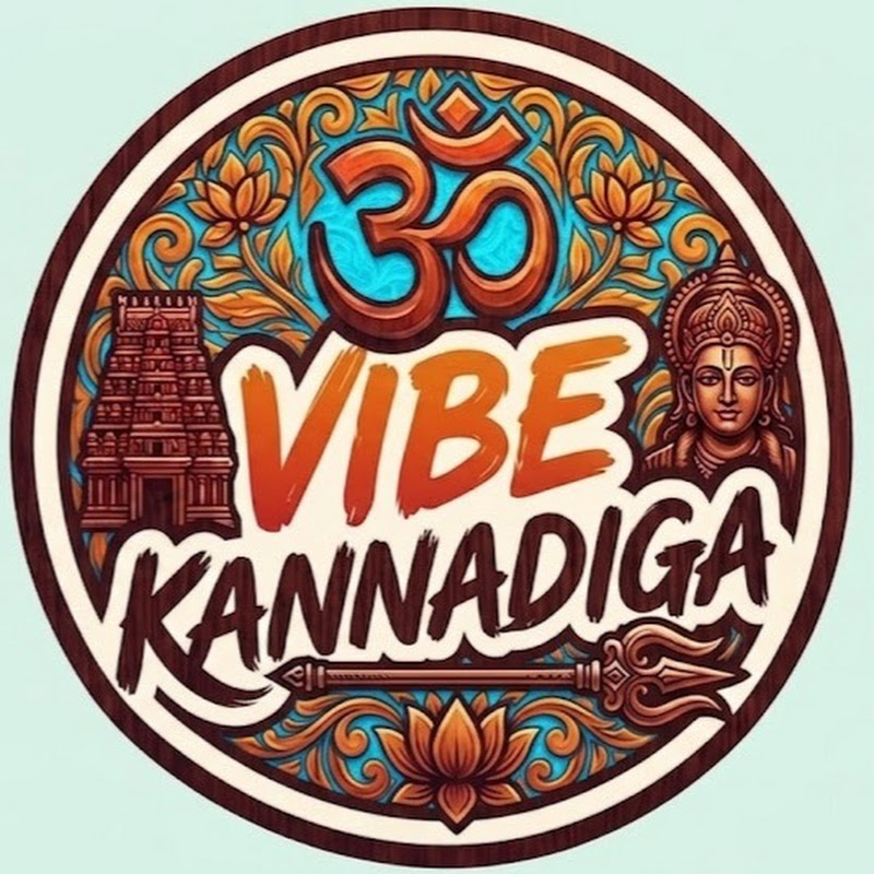 Vibe Kannadiga