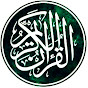 Al Quran logo