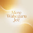 50ZLYmYbH1Y-channel-avatar-Mere Waheguru Jee