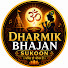 1AvYNhhjUNw-channel-avatar-Dharmik bhajan Sukoon