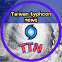 Taiwan Typhoon News