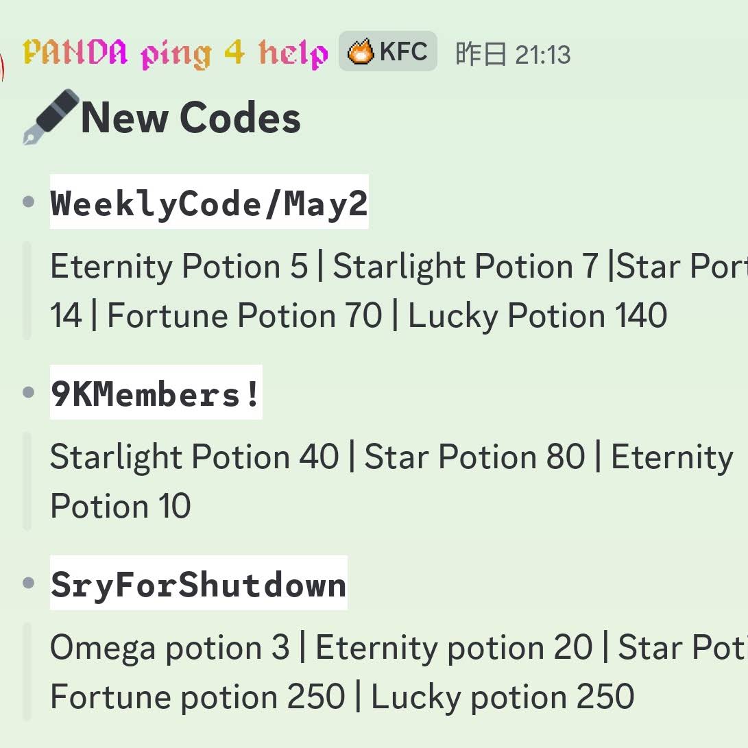 Post from Azara's RNG