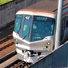 ののまま　鉄道チャンネル