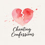 Cheating Confessions logo