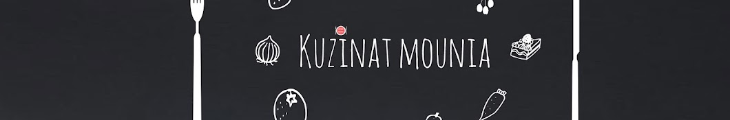 Kuzinat Mounia YouTube channel avatar