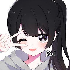 Rui 年内チャンネル登録者数1000人目標アイコン画像