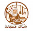 HMKvzYHzVVk-channel-avatar-شباك مطبخنا