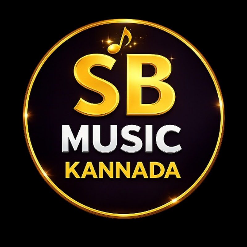 SB Music Kannada 