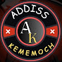 Addis kememoch Image Thumbnail