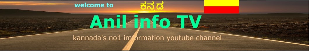 info TV YouTube-Kanal-Avatar