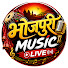Qlqe0THaov4-channel-avatar-Bhojpuri Music Live and Ankesh Entertainment