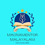 Magnamentor Malayalam ssc,rrb,bank logo
