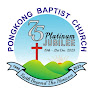 Pongkong Baptist Church, Mon, Nagaland logo