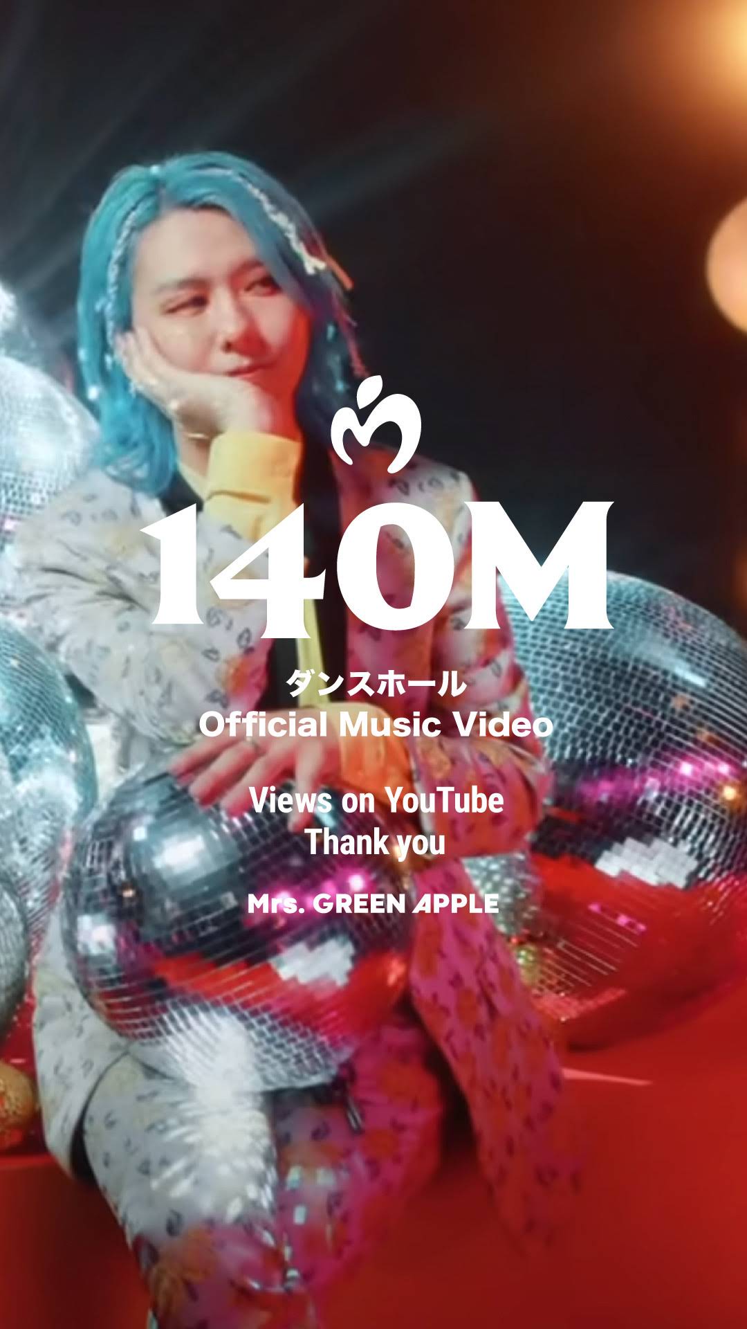 ミュージシャン Mrs. GREEN APPLE 5 | Jpop Wiki | Fandom