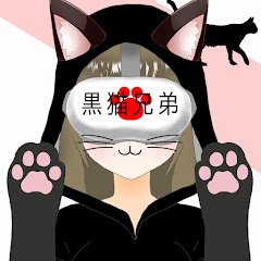 よいたろう AI